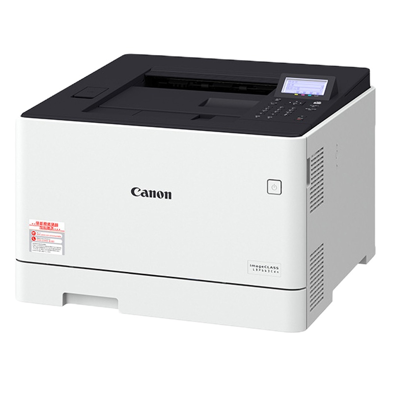 佳能(Canon)LBP663CDN 彩色激光 打印机(计价单位:台)白色