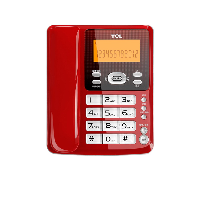 TCL D61 电话机 数字无绳电话 子母机 家用办公固定电话机 无线座