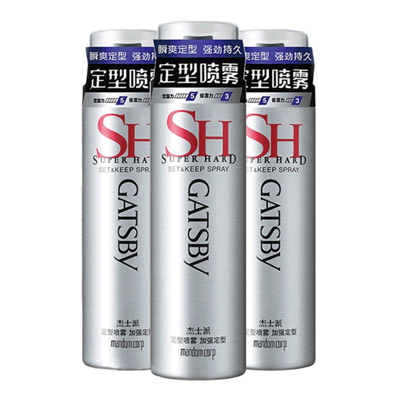 杰士派男士定型喷雾180g