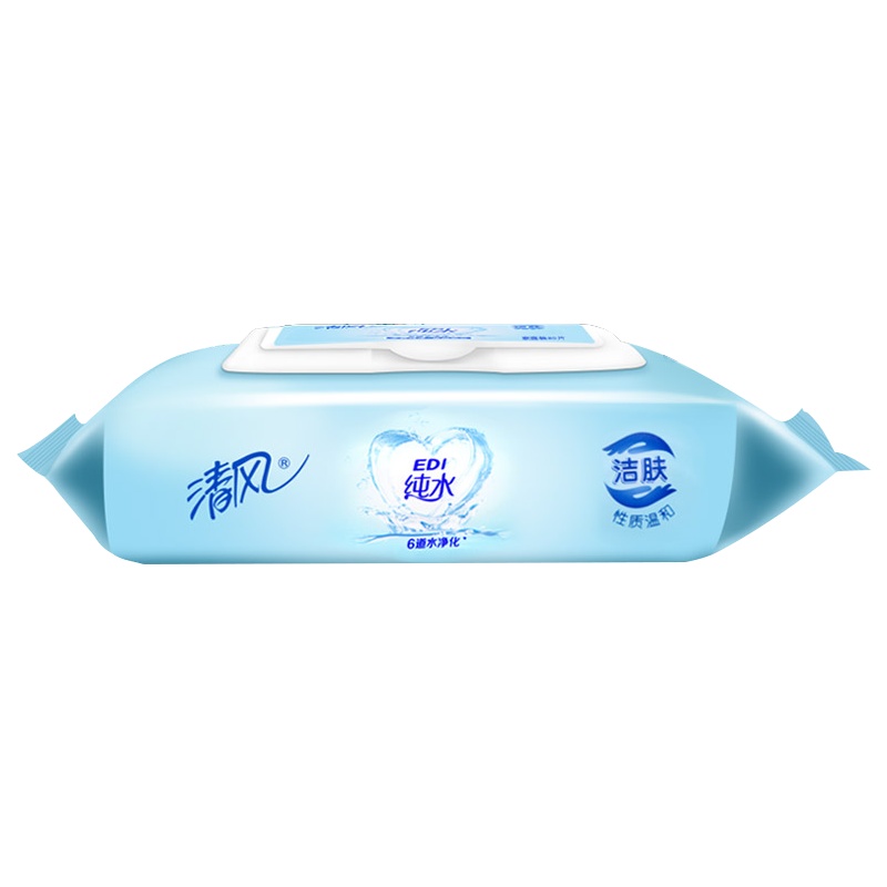 清风湿巾EDI纯水湿巾80片*2包婴儿湿巾手口专用成人宝宝家庭装无香湿巾