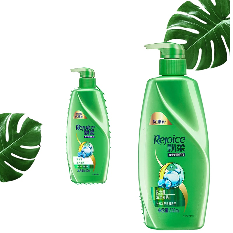 飘柔洗发水 500ml 滋润去屑(男士女士通用)