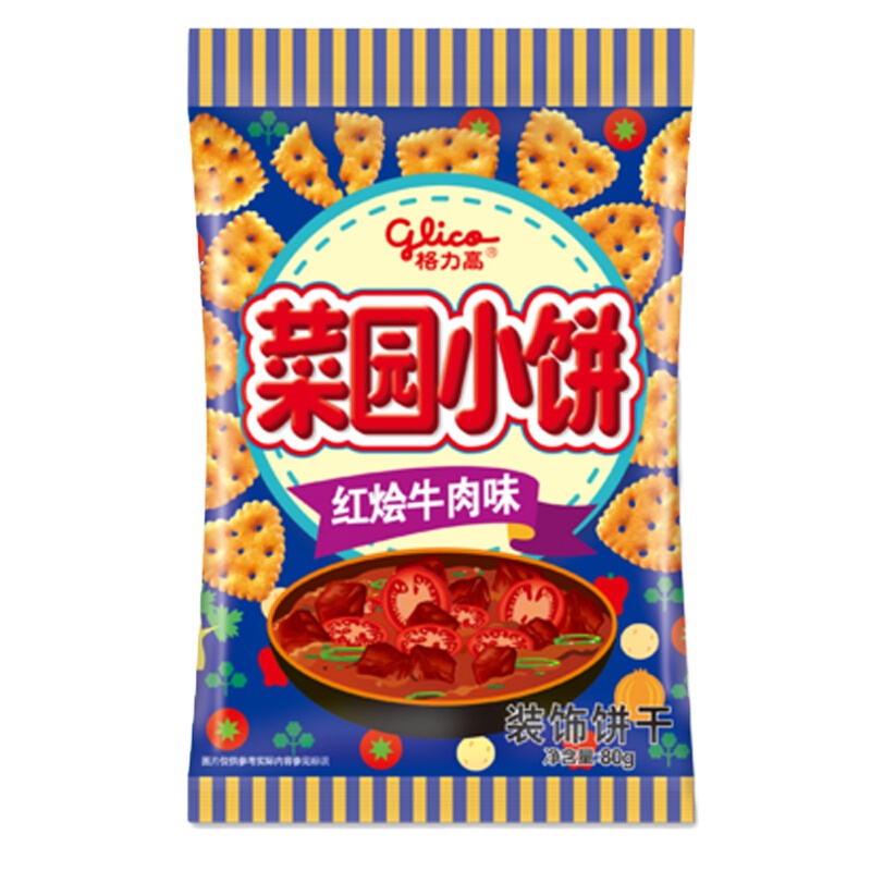 格力高 菜园小饼(红燴牛肉味)80g/袋