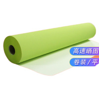 兴业 晒图纸80克930X100(不含筒芯) (单位:卷)