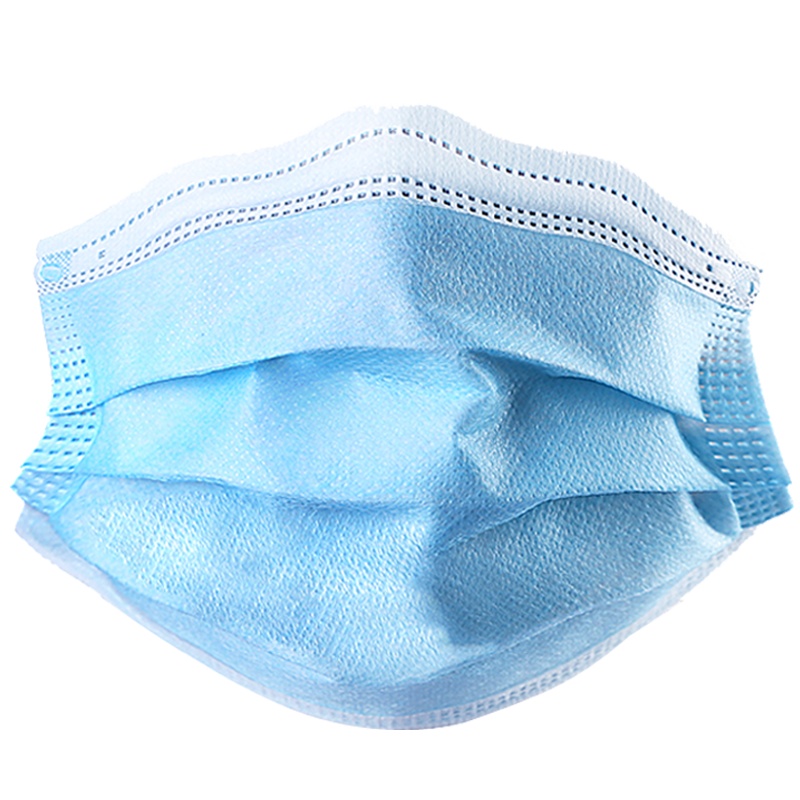 【24小时内发货】50只装 兵兵 一次性防护口罩成人款口罩佩戴舒适