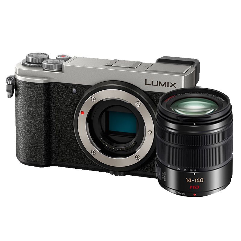 松下(Panasonic) GX9单机身+14-140镜头 微单相机 ( GX85升级版)银色2030万像素 变焦套装
