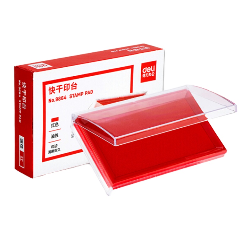 得力(deli) 137*88mm透明外壳方形快干印台印泥9864 红色