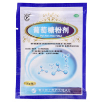 CHUANYU/川渝牌 葡萄糖粉剂 20g/包*18包/袋