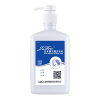 洁芙柔抗菌洗手液500ml水洗洗手液泡沫儿童家用清洁滋润