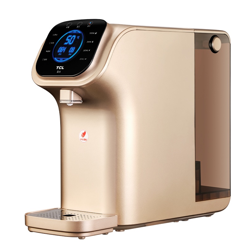 TCL净水器TRO5家用直饮加热一体机台式饮水机小型自来水过滤净饮水机金色