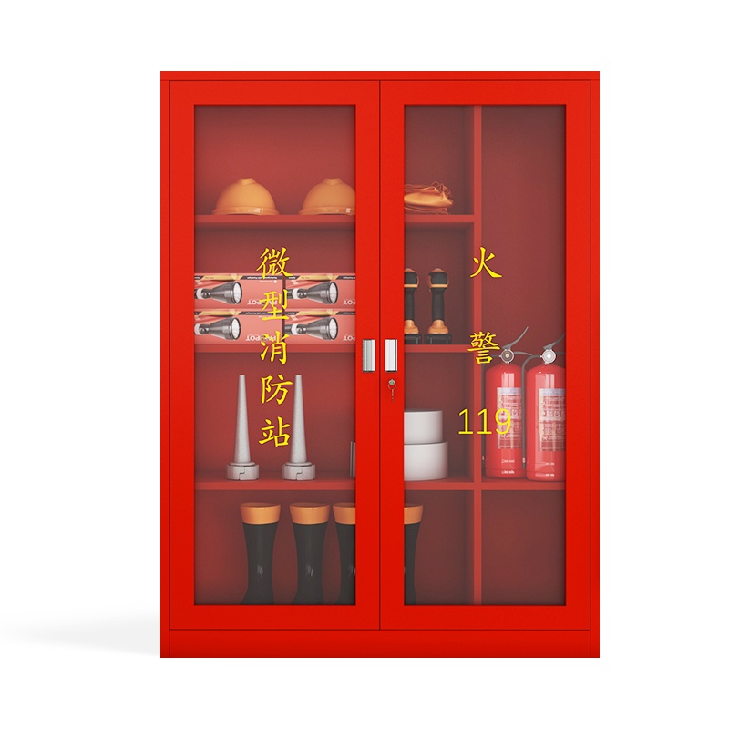 尔迈 消防柜微型消防站消防工具展示柜应急柜 1200*390*1600 含器材