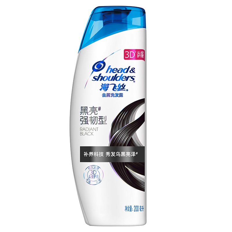 海飞丝去屑洗发露黑亮强韧型200ml (洗头膏洗发水去屑止痒宝洁出品 苏宁自营)