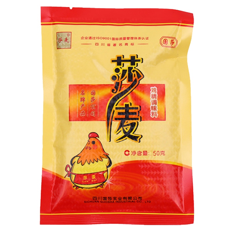 莎麦鸡精调味料 50g/袋
