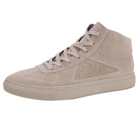 木林森男鞋百搭高帮板鞋男2019秋季新款潮鞋运动韩版潮流男士鞋子