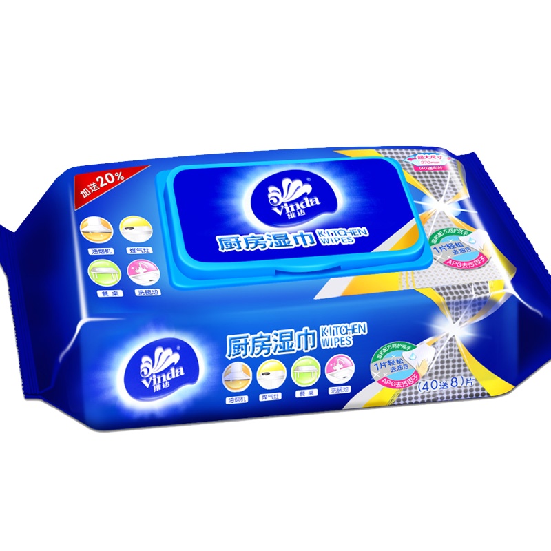 维达厨房湿巾48片带盖湿纸巾卫生清洁用纸去油污抽取式家庭装厨房湿纸巾批发2包