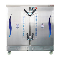 燃气蒸饭车24盘