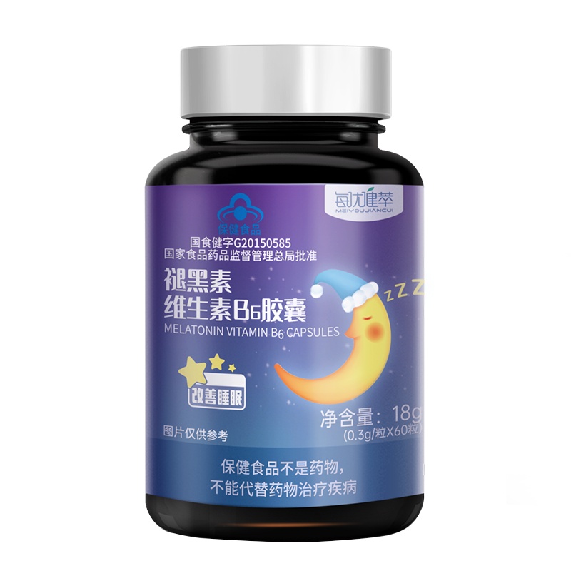 每优健萃 褪黑素维生素B6胶囊膳食营养补充剂 0.3g/粒*60