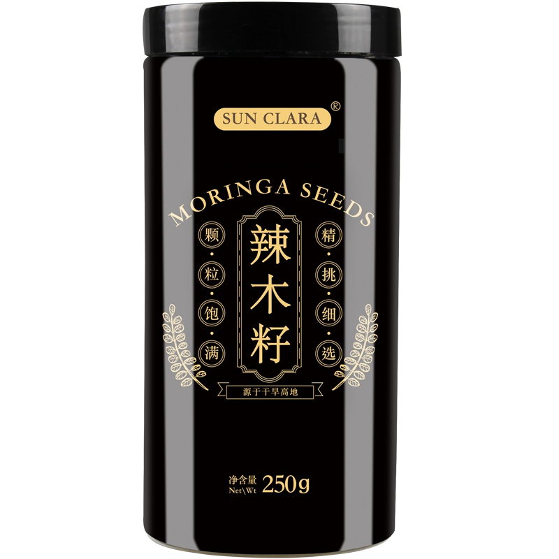 桑克拉(SUN CLARA)辣木籽250g瓶装 正品食用 辣木子中大颗粒云南辣木籽 颗粒饱满 旗舰店辣木籽茶 辣木叶