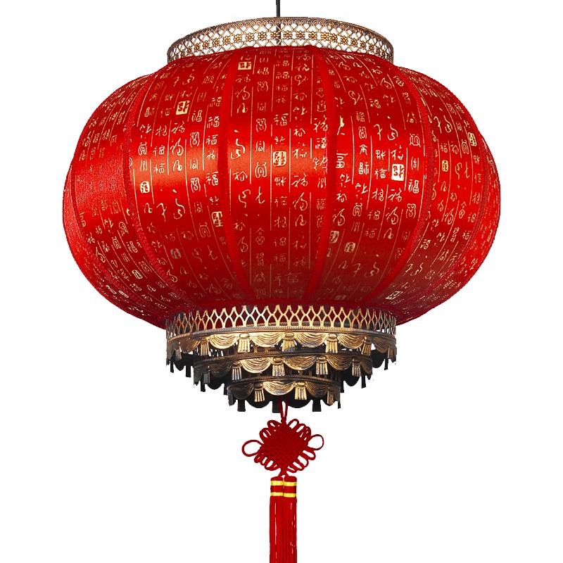 环森 中式仿古宫灯灯笼阳台走廊火锅饭店户外印字广告餐饮装饰小吊灯具