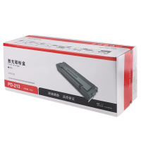 锐特适用奔图原装打印机硒鼓/213/2206/6202