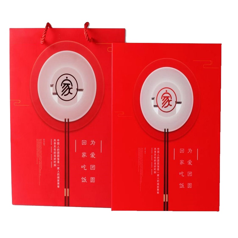 家庭宴会餐厅公筷套装 0.37kg