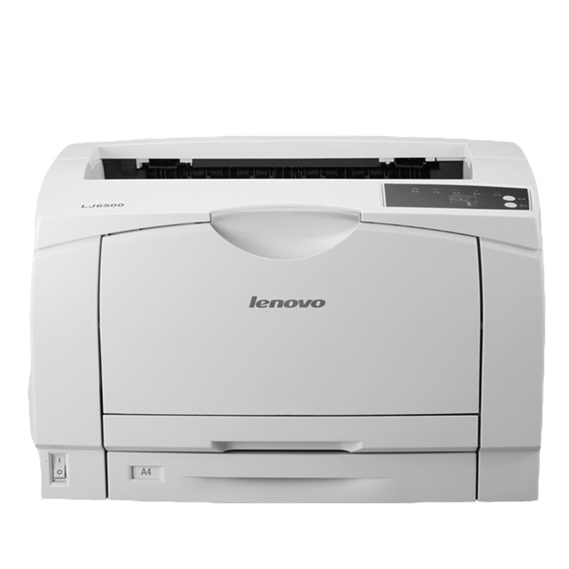 联想(Lenovo) LJ6500D A3 黑白激光打印机 (计价单位：台)