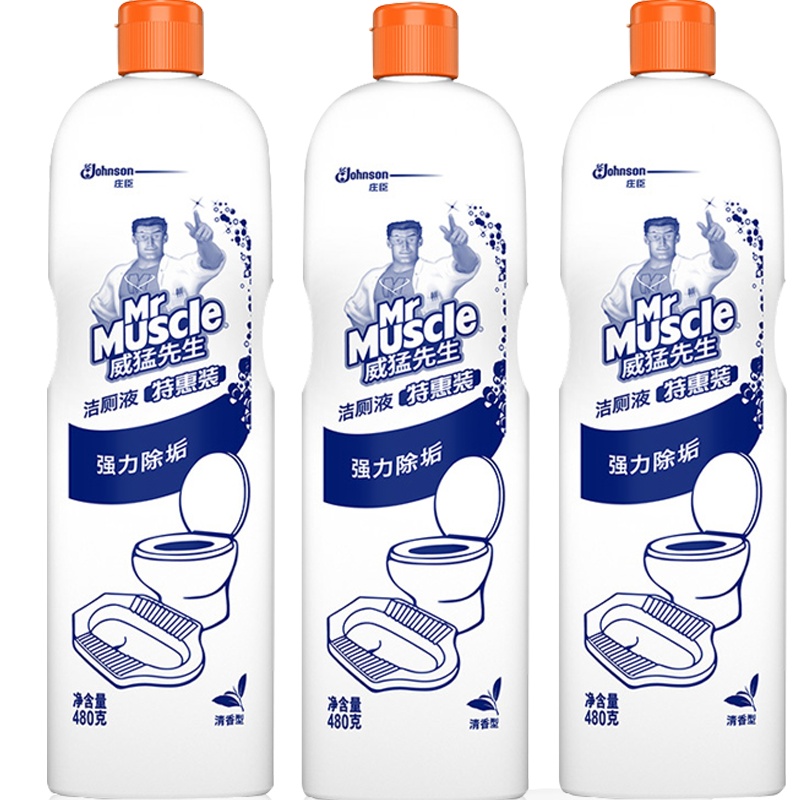 威猛先生洁厕液3瓶480g