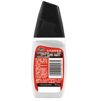 红鸟 奇伟 黑色 75g 皮鞋护理 真皮保养液体鞋油