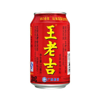 王老吉 凉茶310ml*12罐礼盒装 草本凉茶植物清凉饮料