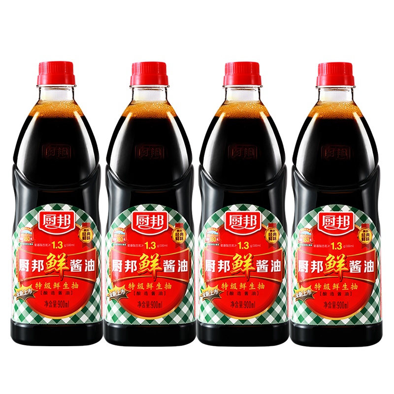厨邦鲜酱油900ml*4 特级生抽鲜味调味品黄豆酿造凉拌蒸鱼美味鲜调料组合装