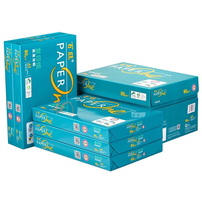绿百旺A3 80g 高级复印纸 5包装 N