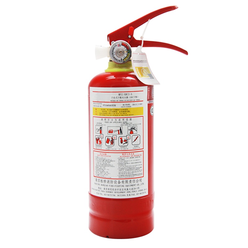 [51安居红色干粉灭火器1公斤]车载车用私家车年检 小型便携家用 消防认证3C新国标 火灾应急消防器材