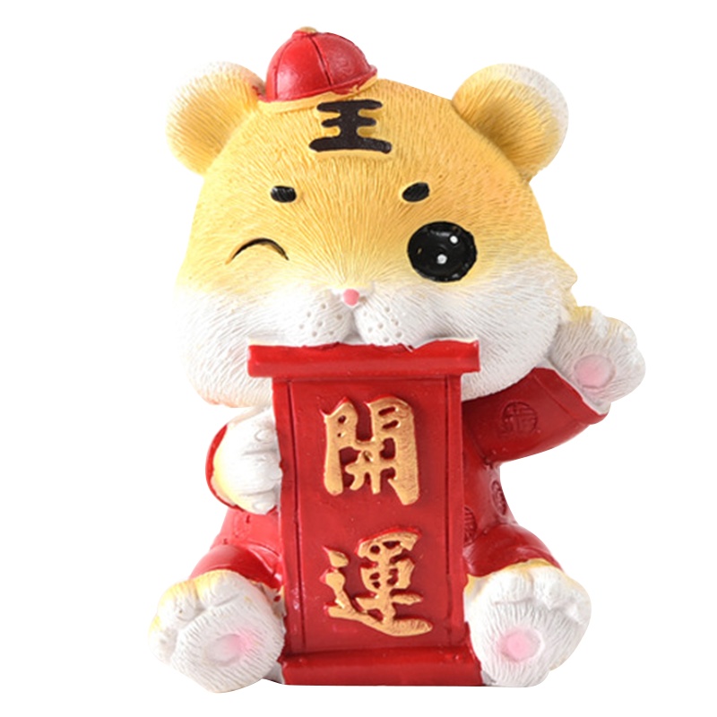 淘尔杰/TAOERJ 2022车载虎年吉祥物摆件 卡通可爱老虎过新年春节桌面公仔虎年小摆件车内装饰[纳福1个]