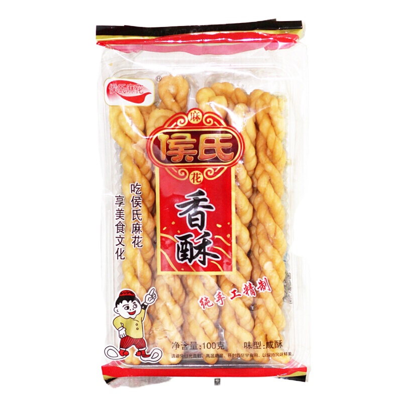 侯氏麻花 陕西特产 香酥小麻花休闲办公零食100g/袋 100g*10袋
