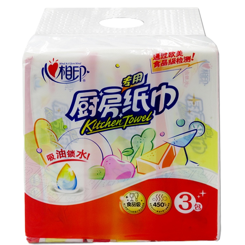 心相印 抽纸塑装无印花70抽厨房纸巾3包/提KDT170