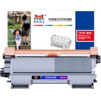 扬帆耐立YFHC TN283红色粉盒 适用HL3160/HL3190/DCP9030/MFC9150/MFC9350机型