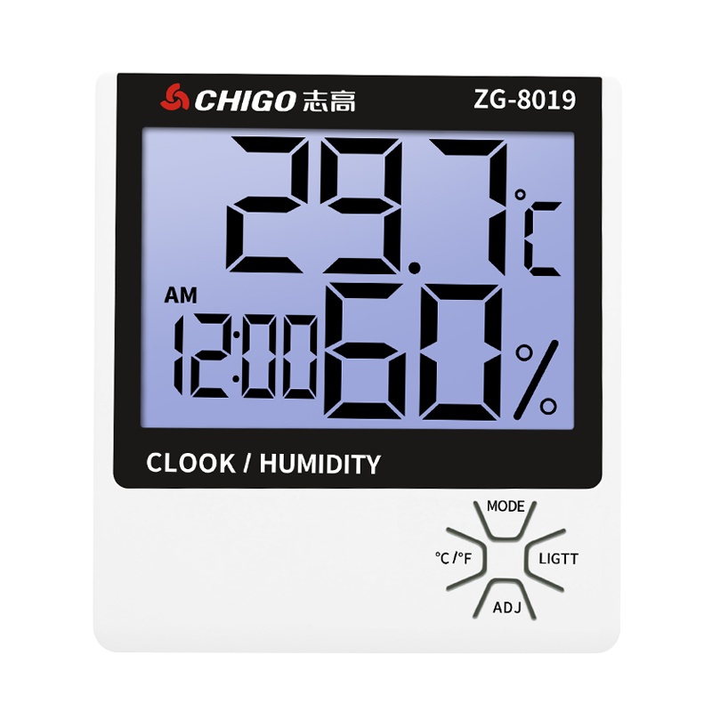 志高(CHIGO)电子温湿度计家用数显室内温度计壁挂立挂两用婴儿房间温度表测温仪柔和背光ZG-8019白色