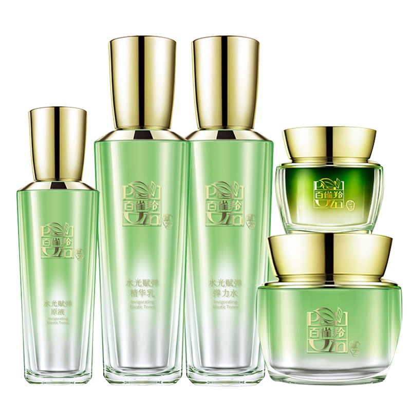 百雀羚套装水光赋弹臻礼礼盒补水保湿抗皱紧致肌肤滋润护肤品正品