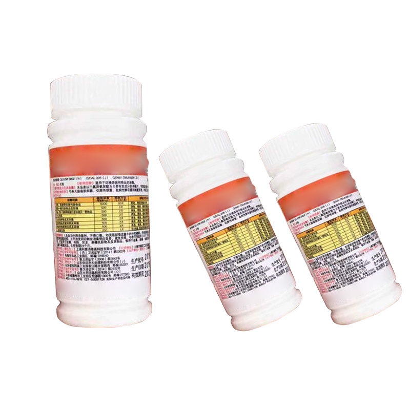 爱尔施 含氯消毒片泡腾片 消毒漂白杀菌 (100片/瓶)