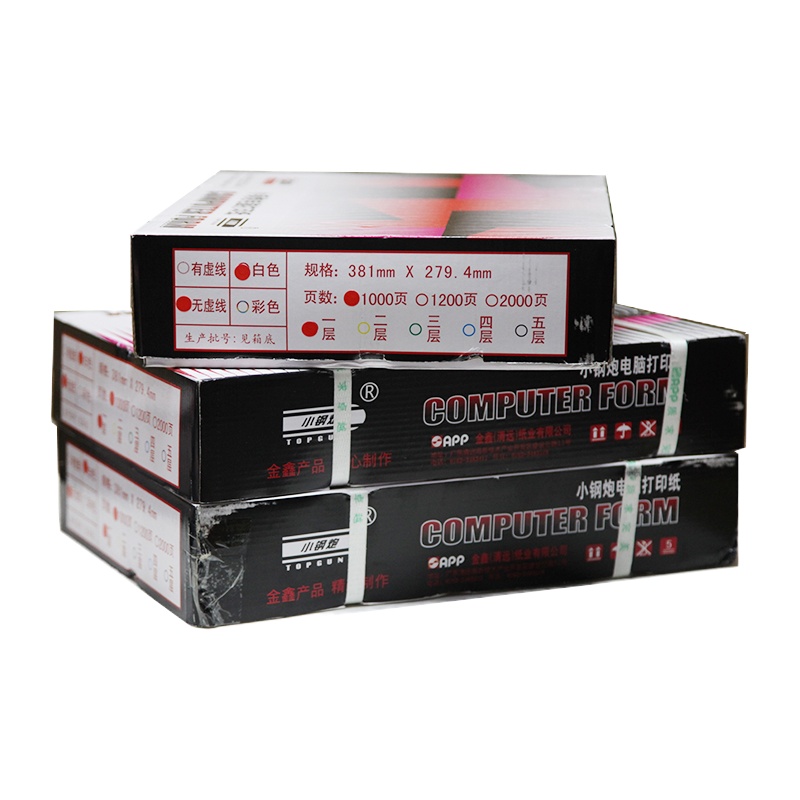 小钢炮132列单层打印纸无虚线 381mmX279.4mm 1000页 HNNH