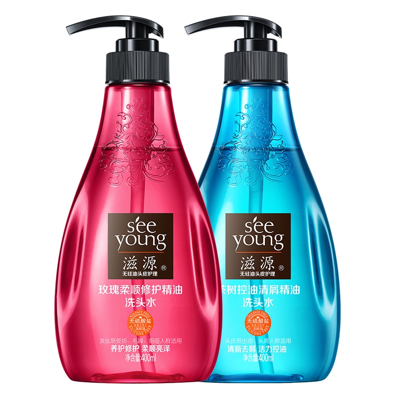 滋源(seeyoung)无硅油精油洗发水洗发露滋养修护柔顺控油清爽去屑400ml*2+皓齿舒牙刷3支装