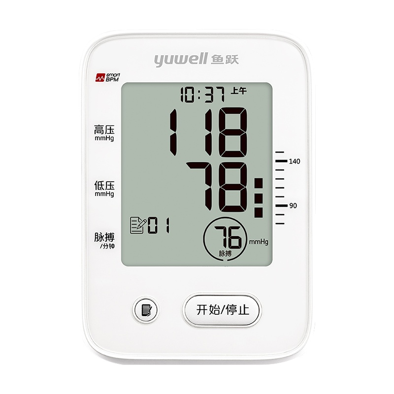 鱼跃充电型家用电子血压计 高精准全自动中老人上臂式测量仪660CR