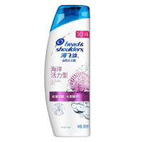 海飞丝去屑洗发露海洋活力型200ML