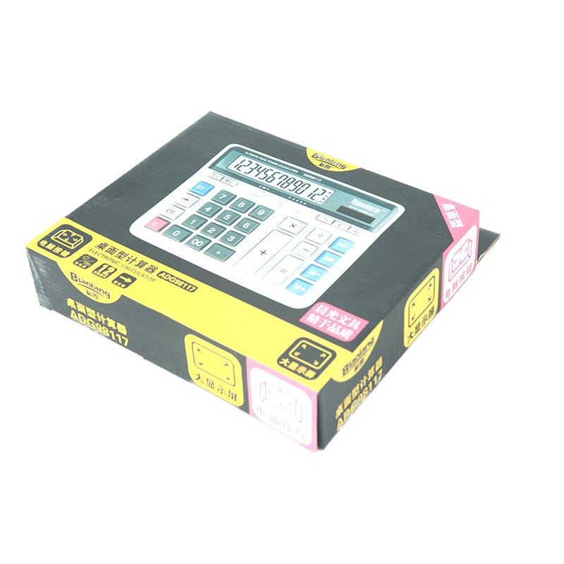 晨光 ADG98117 桌面办公计算机 多功能计算器 单个装