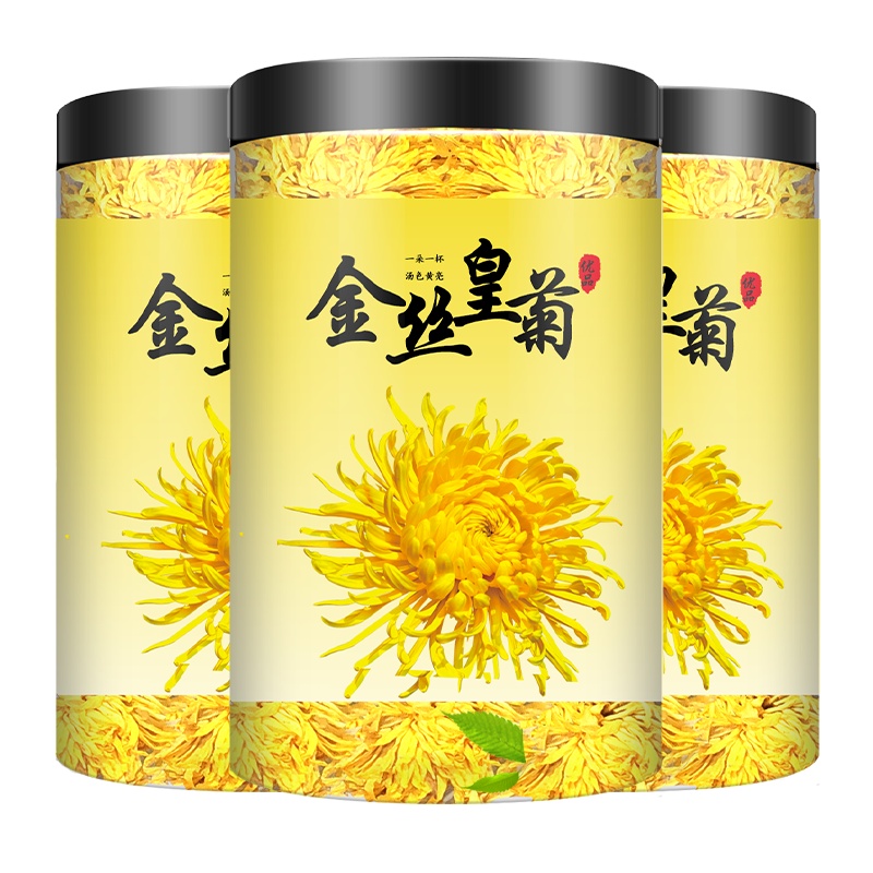 聚修堂 金丝皇菊花茶 30克*3瓶