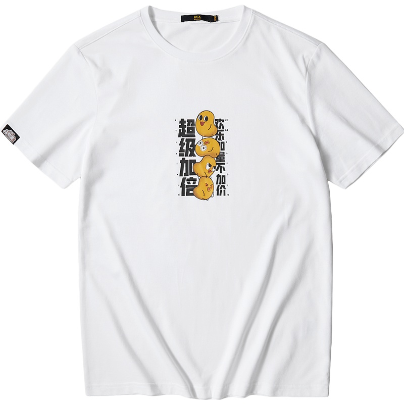 HLA海澜之家圆领印花短袖T恤2019夏季趣味欢乐斗地主短T男HNTBJ2R708A