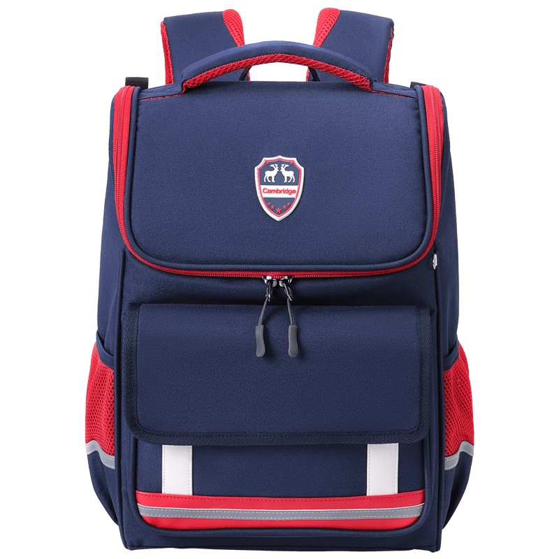 第九城（V.NINE） 小学生书包男英伦风1-3-6年级双肩背包减负大容量儿童书包