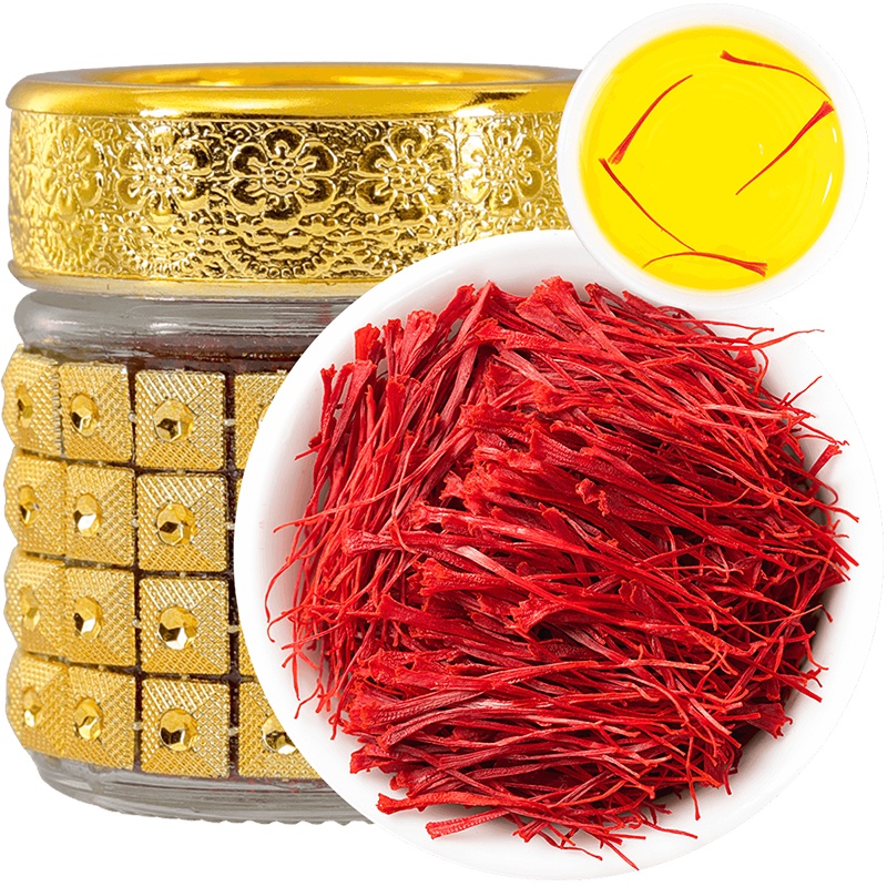 青源堂牌 藏红花3克 伊朗精选西红花番红花 全长红丝
