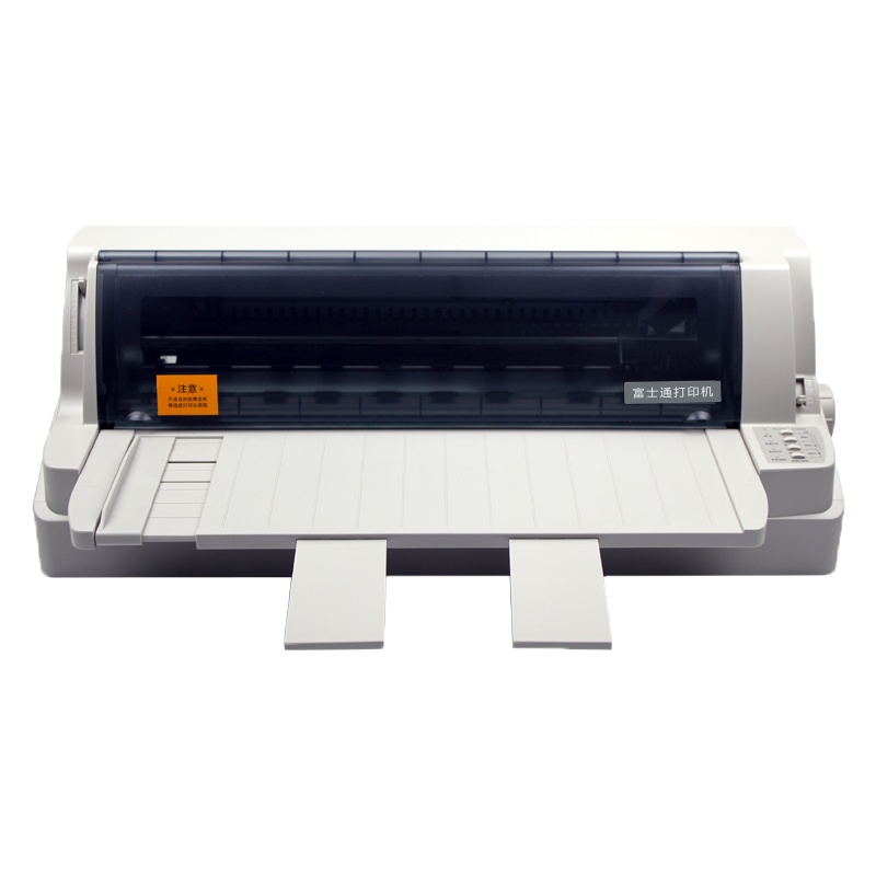 富士通(Fujitsu)DPK900H 针式打印机 136列平推式票据打印机