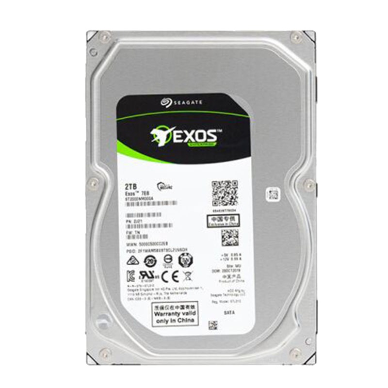 希捷(Seagate)2TB 256MB 7200RPM 企业级硬盘 SATA接口 希捷银河Exos 7E8系列(ST2000NM000AB)