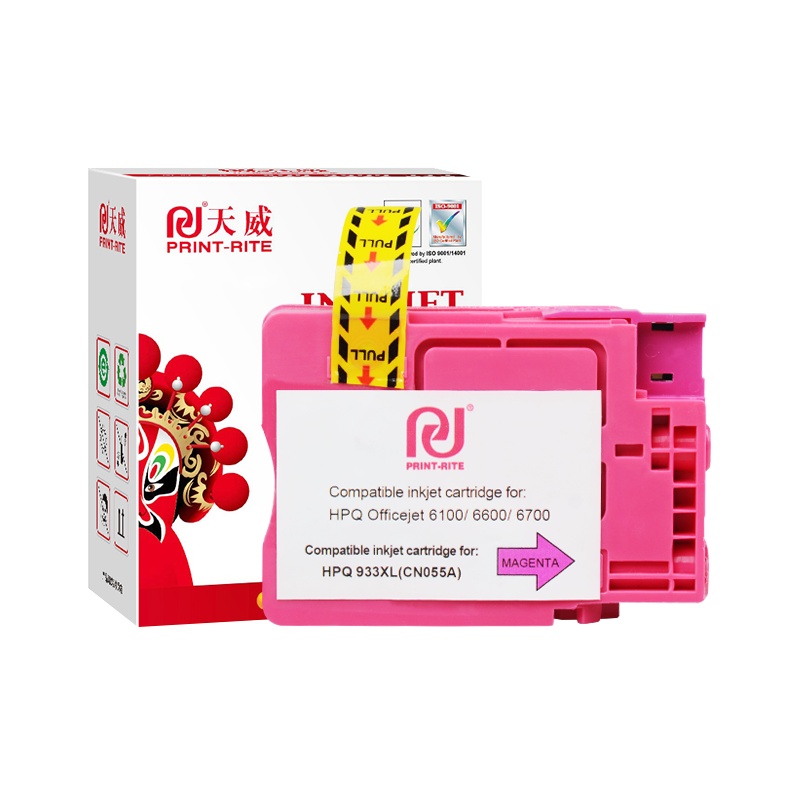 天威 C HP-933XL-黄色墨盒适用惠普 6100-H611a/6600-H711a/6600-H711